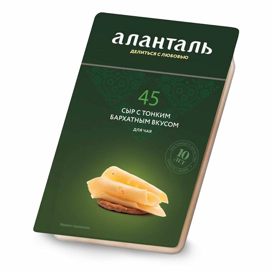 Сыр полутвердый Аланталь 125 г