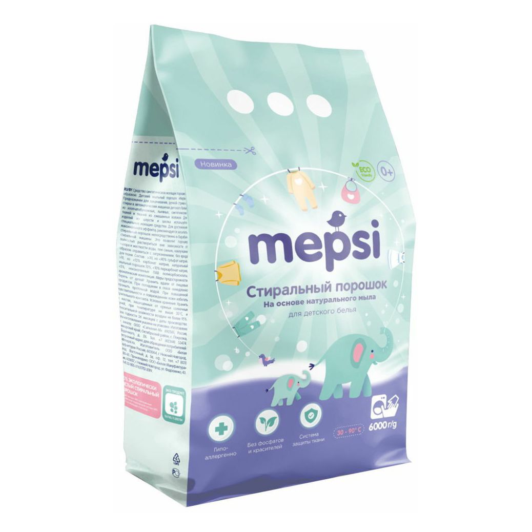 Мепси 6 кг