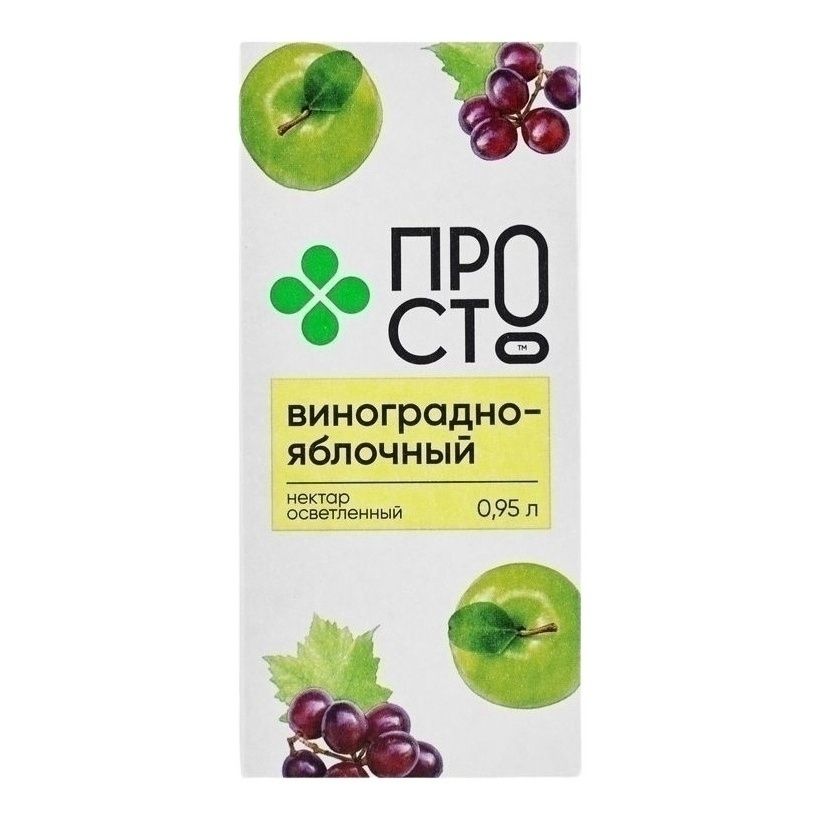 Нектар Пр!ст 0,95 л
