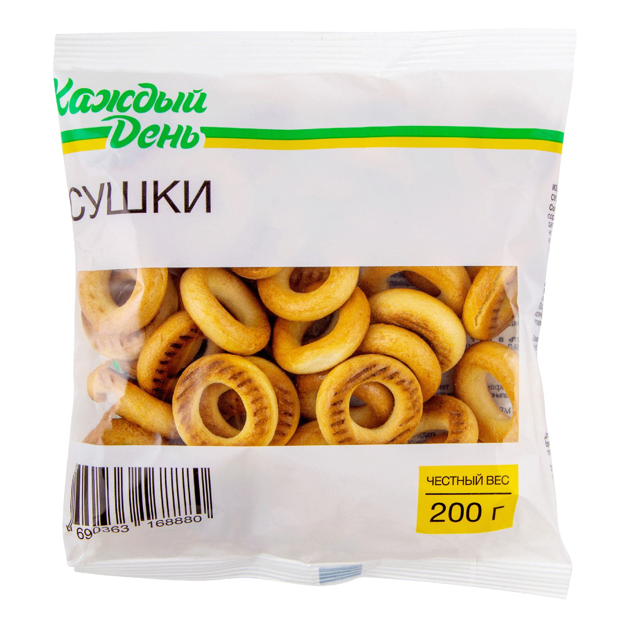 Сушки Каждый День 200 г