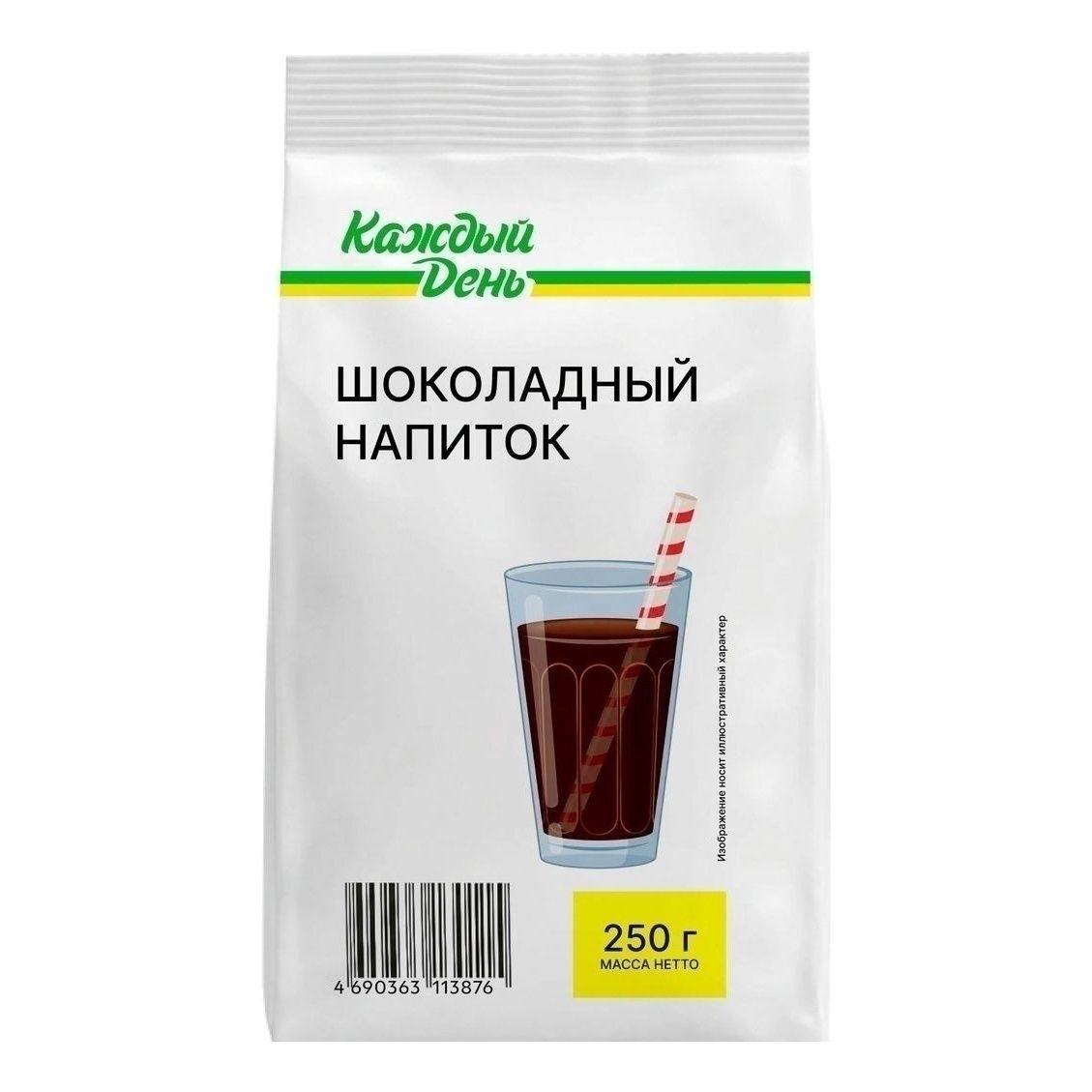 Горячий шоколад Каждый День 250 г