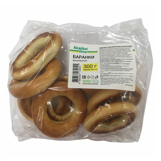 Баранки Каждый День 300 г