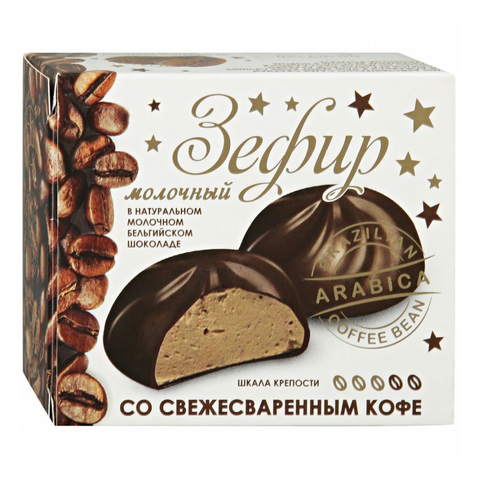 Зефир ЗГДиОП им.В.П.Пастухова 60 г