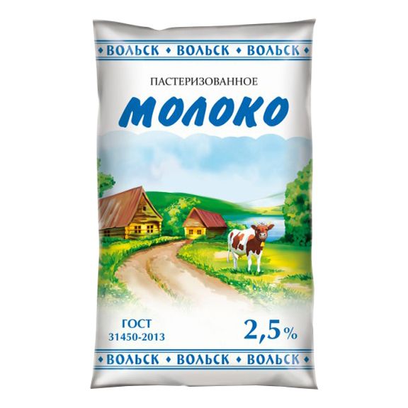 Молоко Вольск 0,9 л