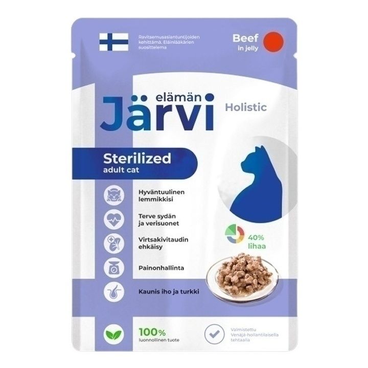 Влажный корм для кошек Jarvi 85 г
