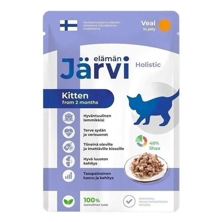 Jarvi 85 г