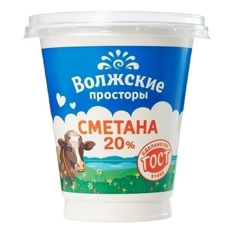 Сметана Волжские Просторы 300 г