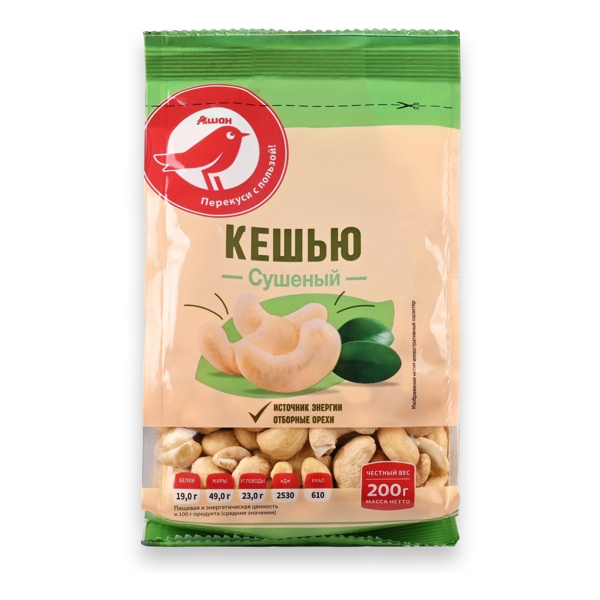 Кешью АШАН Красная птица 200 г