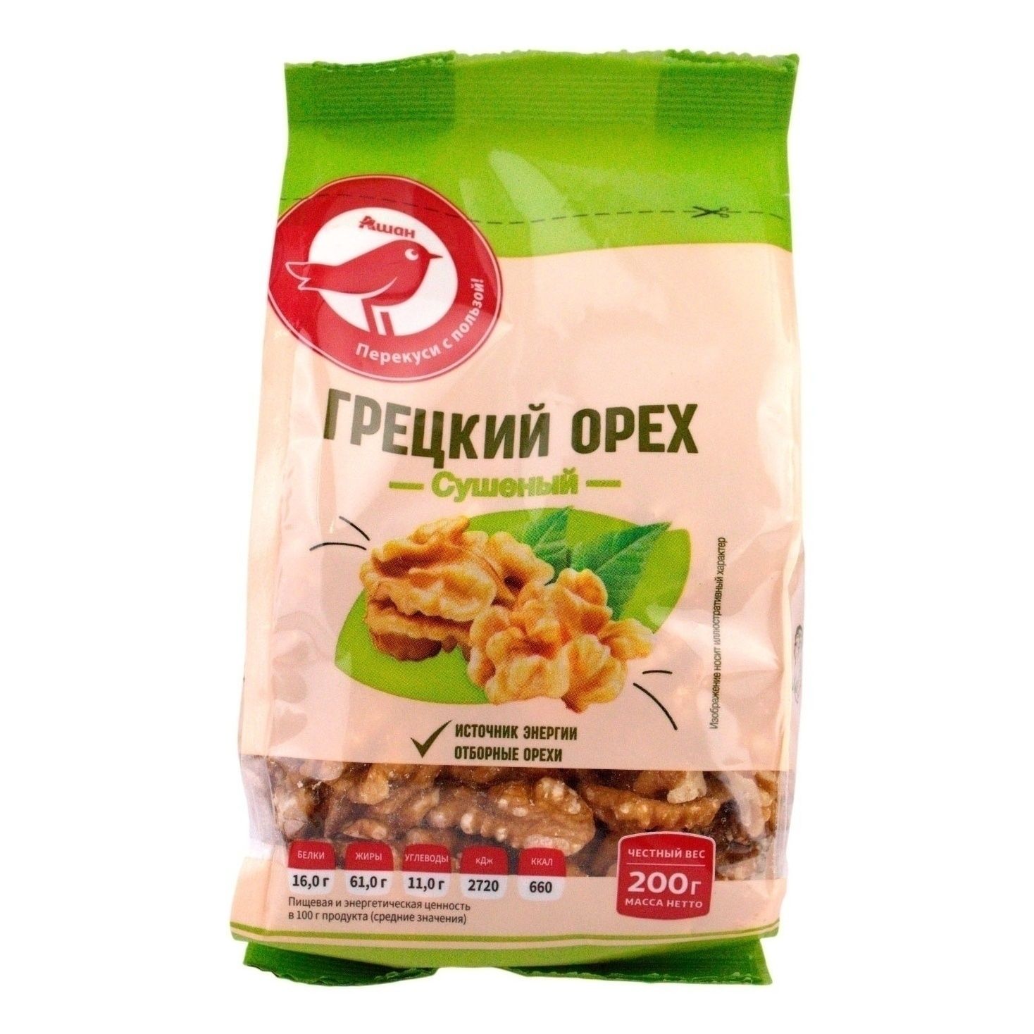 Грецкий орех АШАН Красная птица 200 г