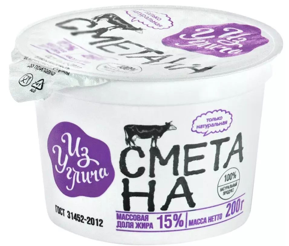 Сметана Из Углича 200 г