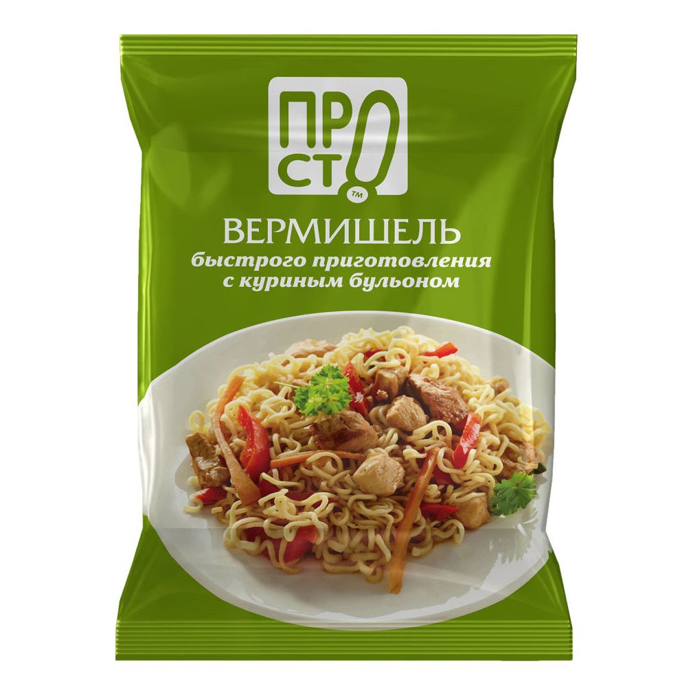 Бульон Пр!ст 60 г