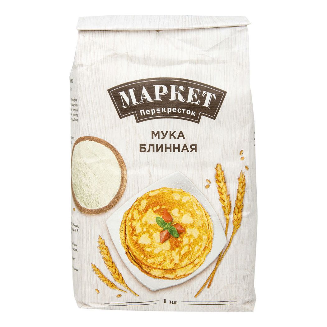 Смесь для выпечки Маркет Перекресток 1 кг