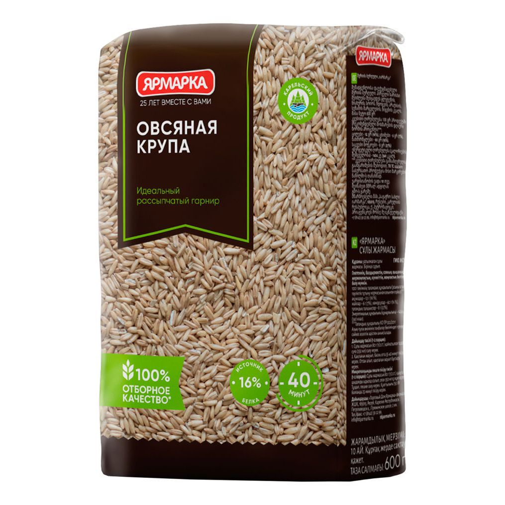 Овсяная крупа Ярмарка 600 г