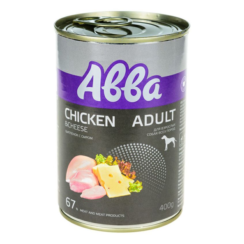 Влажный корм для собак Авва 400 г