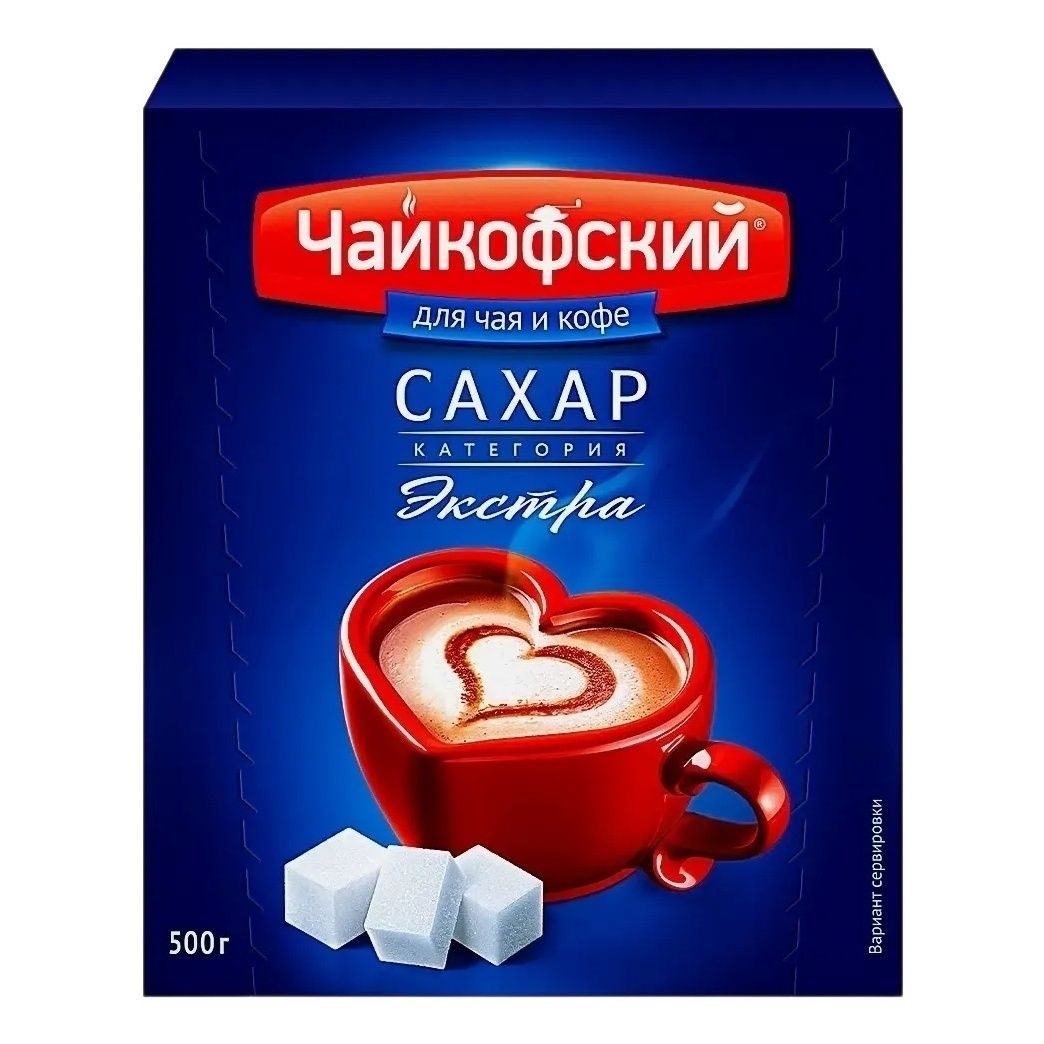 Сахар-рафинад Чайкофский 500 г