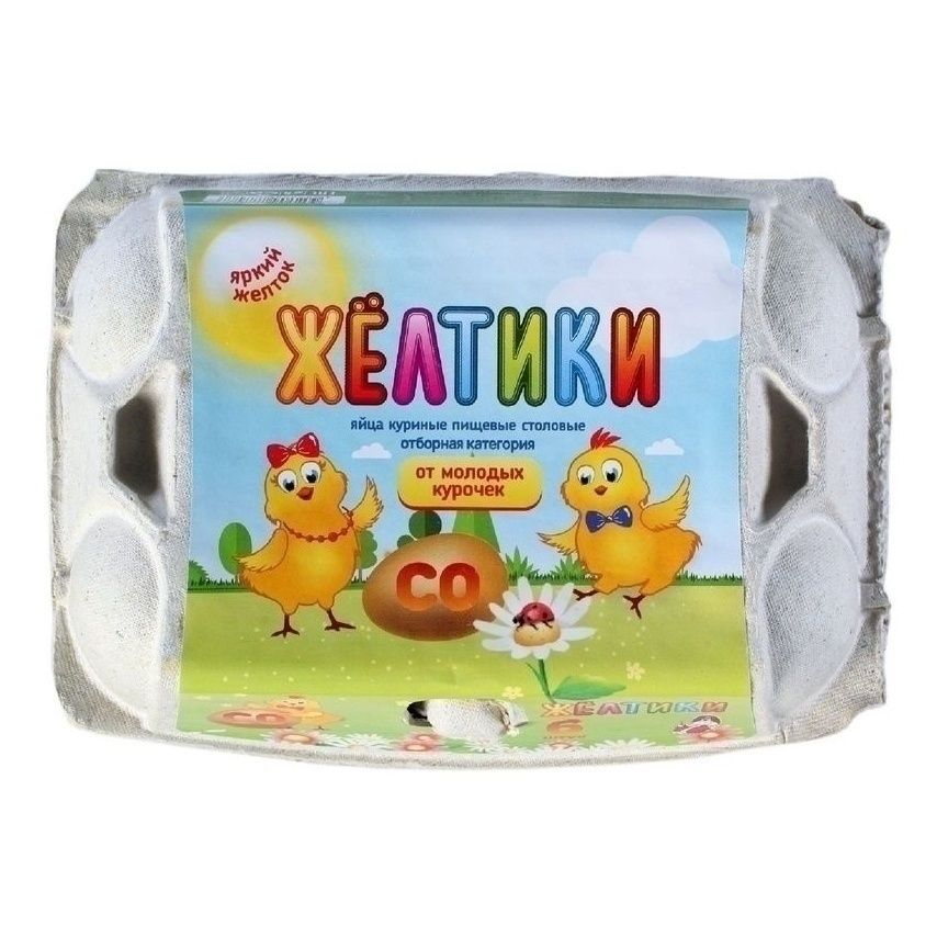 Яйца С0 Желтики 6 шт.