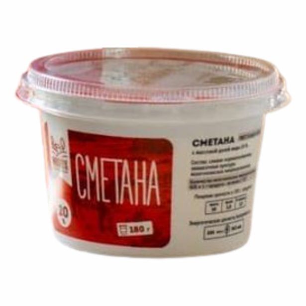 Сметана Мишарское 180 г