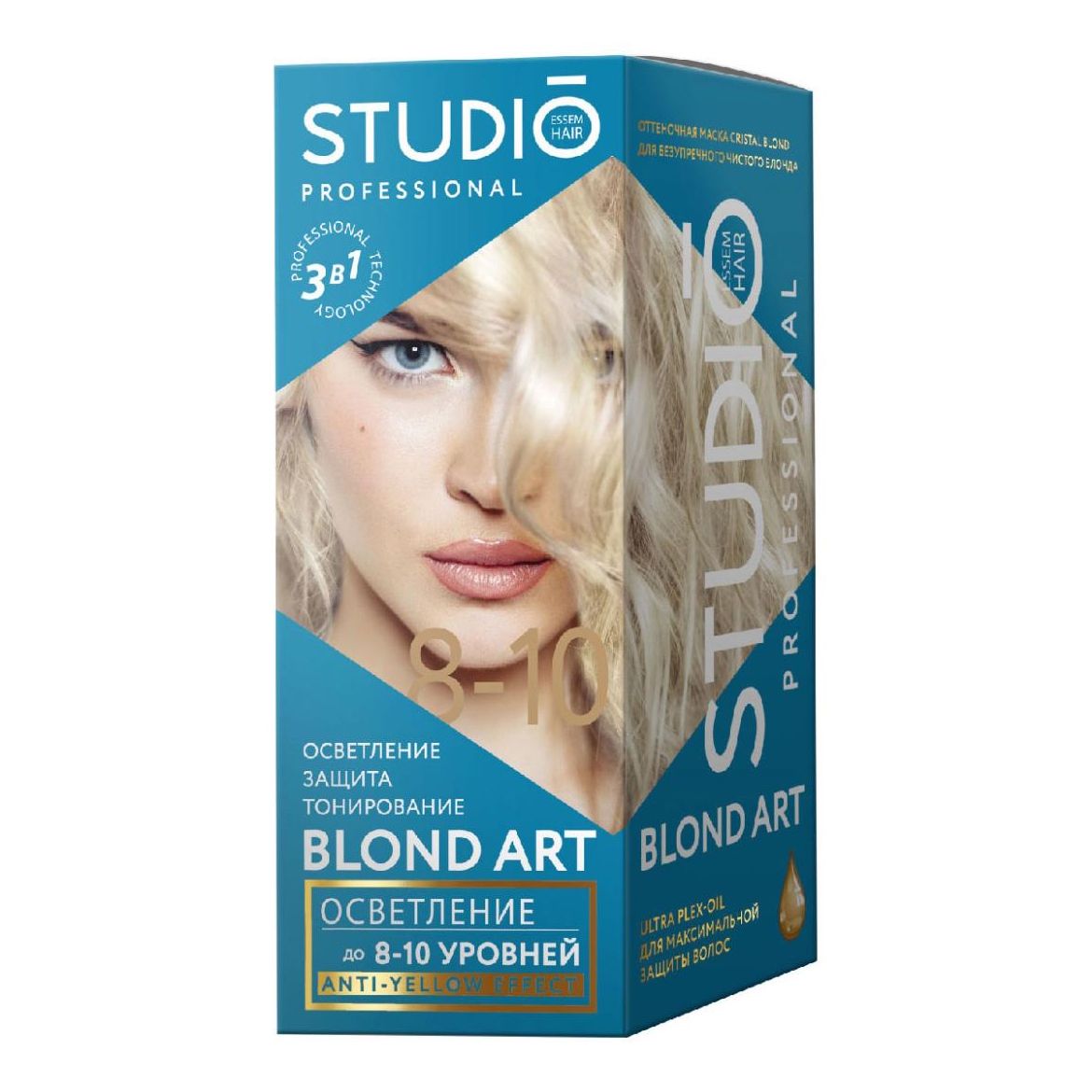 Средство по уходу за волосами Studio Professional 100 мл