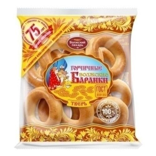 Баранки Волжский пекарь 500 г