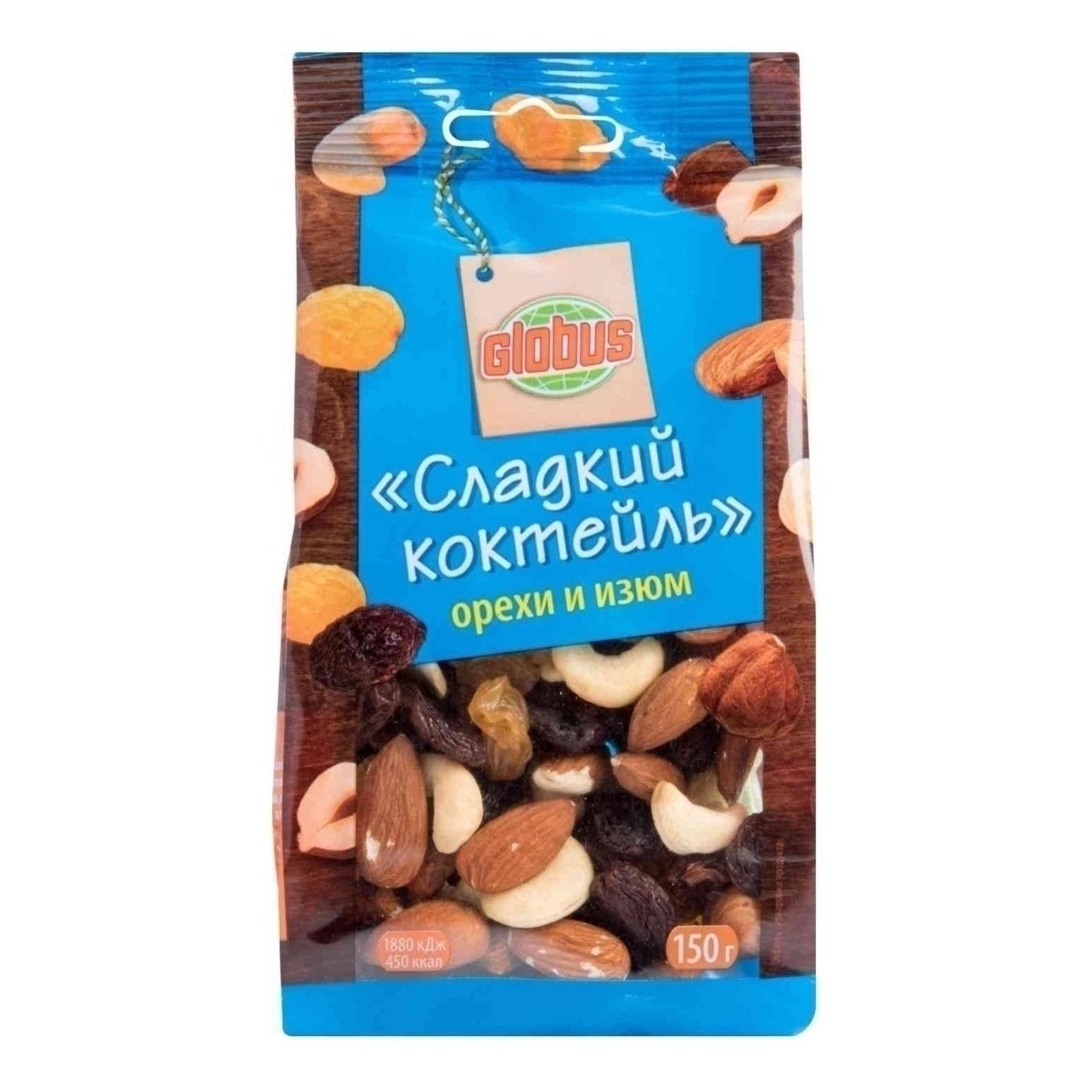 Ореховая смесь Глобус 150 г