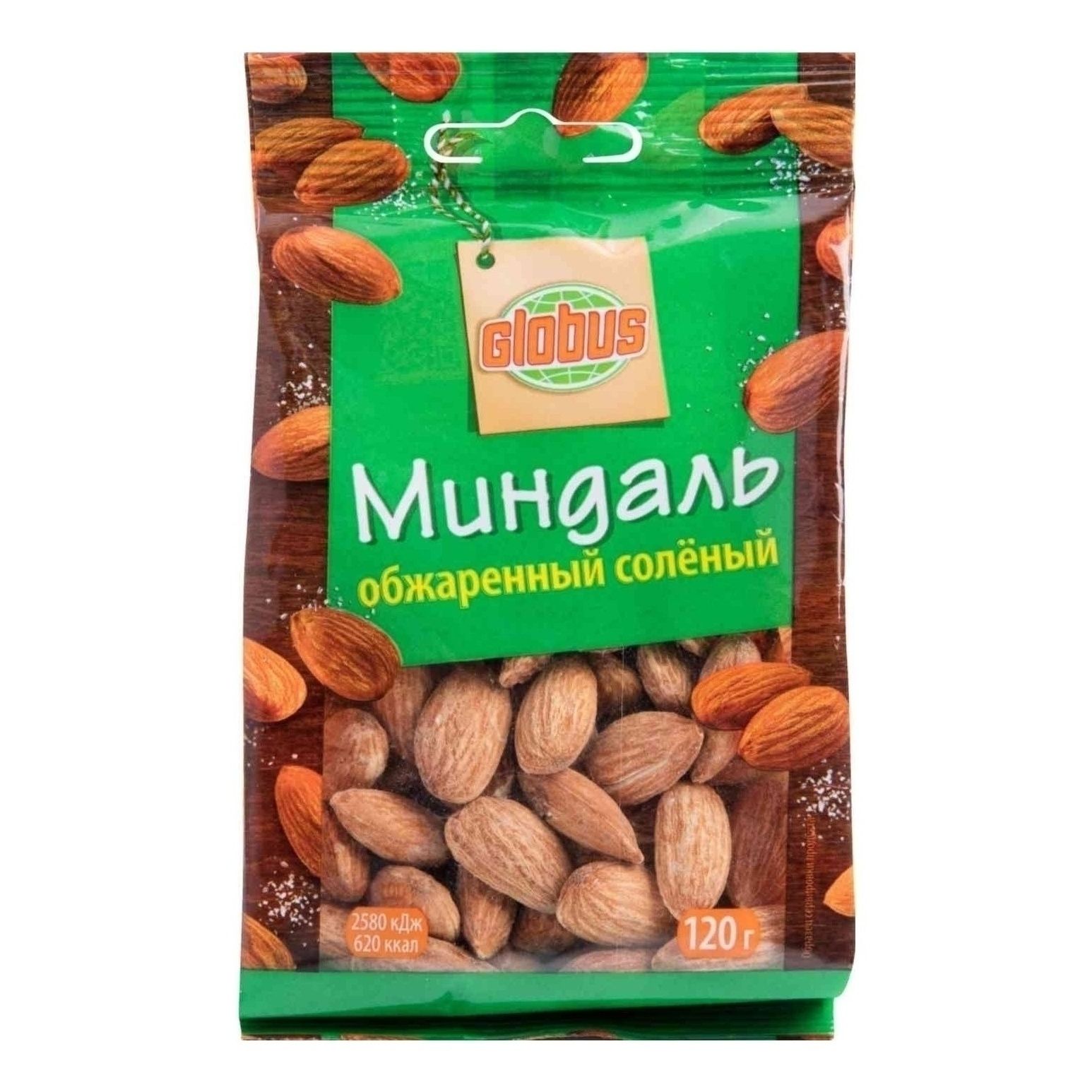 Миндаль Глобус 120 г