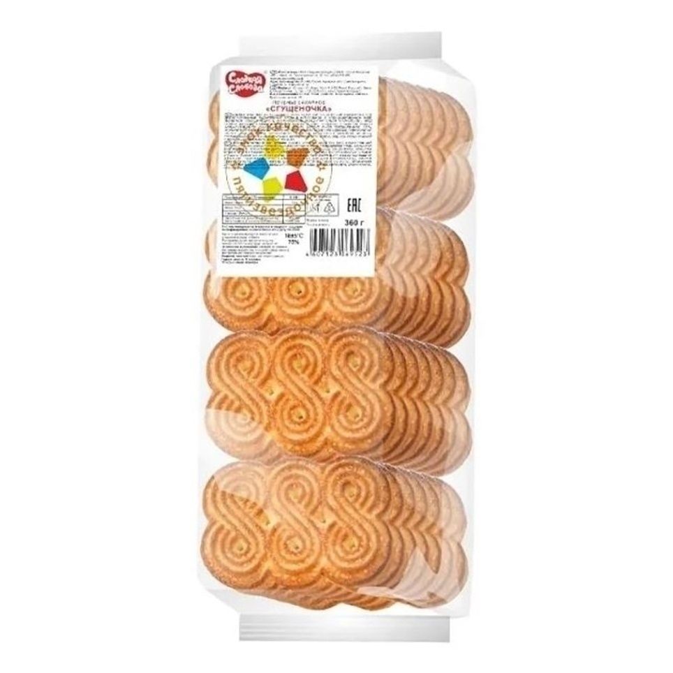 Печенье Д 360 г