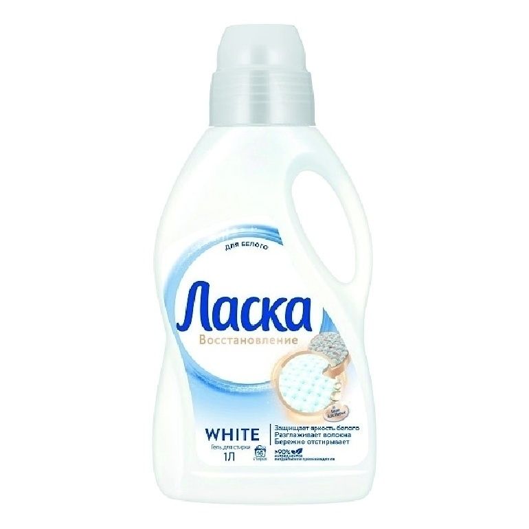 Гель для стирки Ласка 1 л