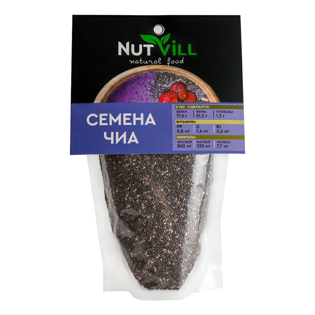 Семена чиа NutVill 200 г