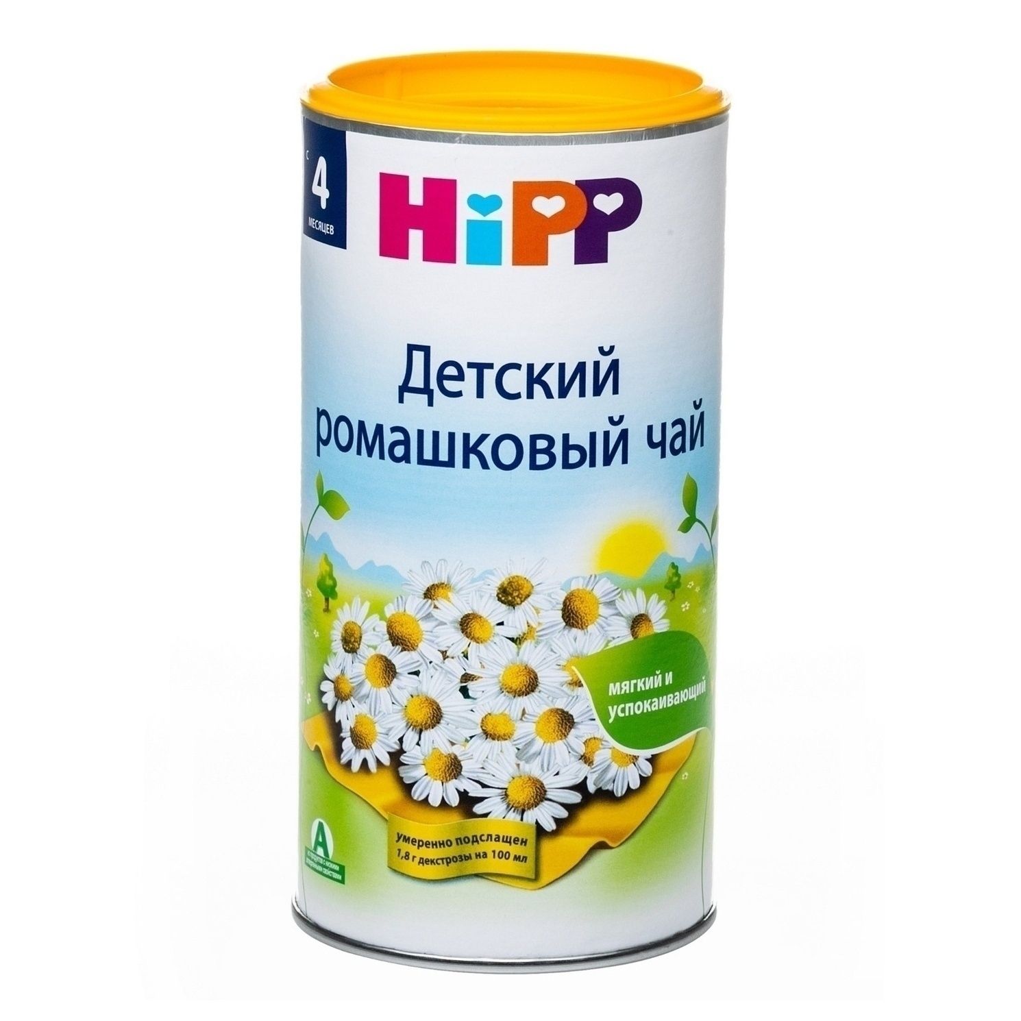 Травяной чай HiPP 200 г