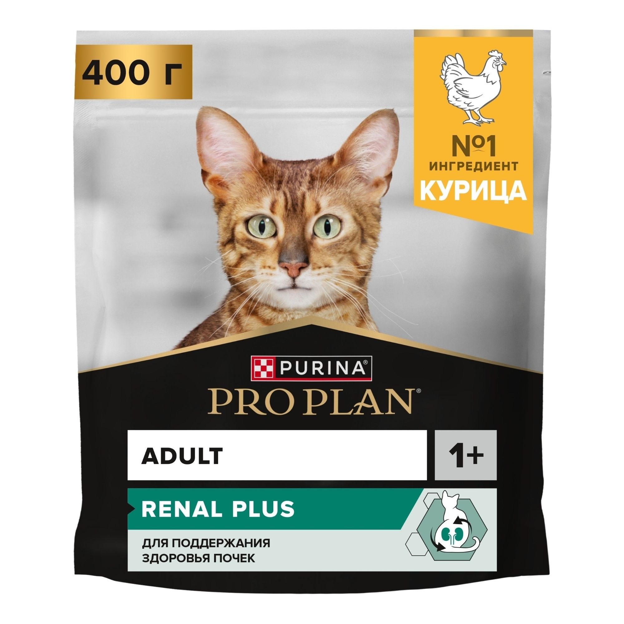 Проплан 400 г
