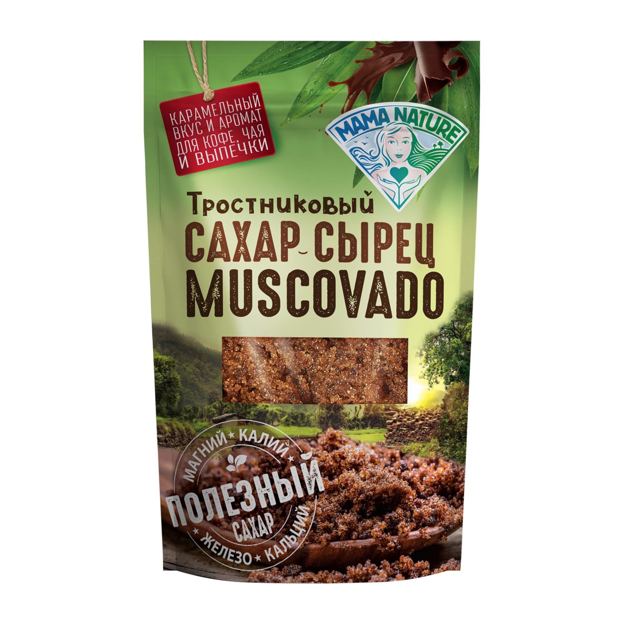Сахар тростниковый Mama Nature 500 г