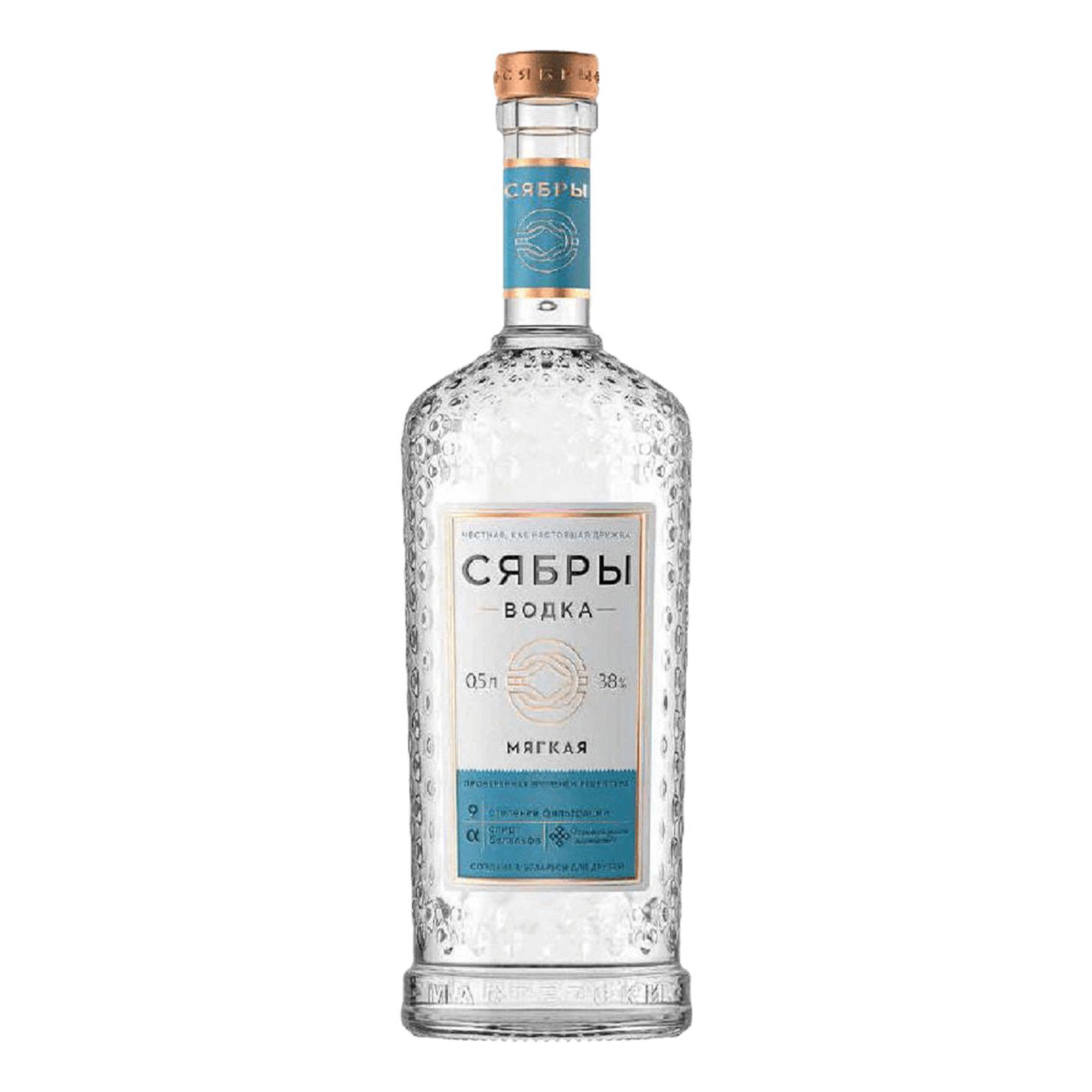 Водка Сябры 0,5 л