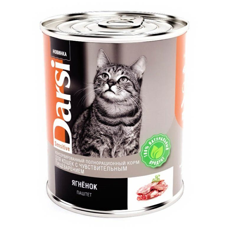 Влажный корм для кошек Дарси 340 г