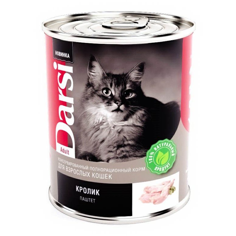 Влажный корм для кошек Дарси 340 г