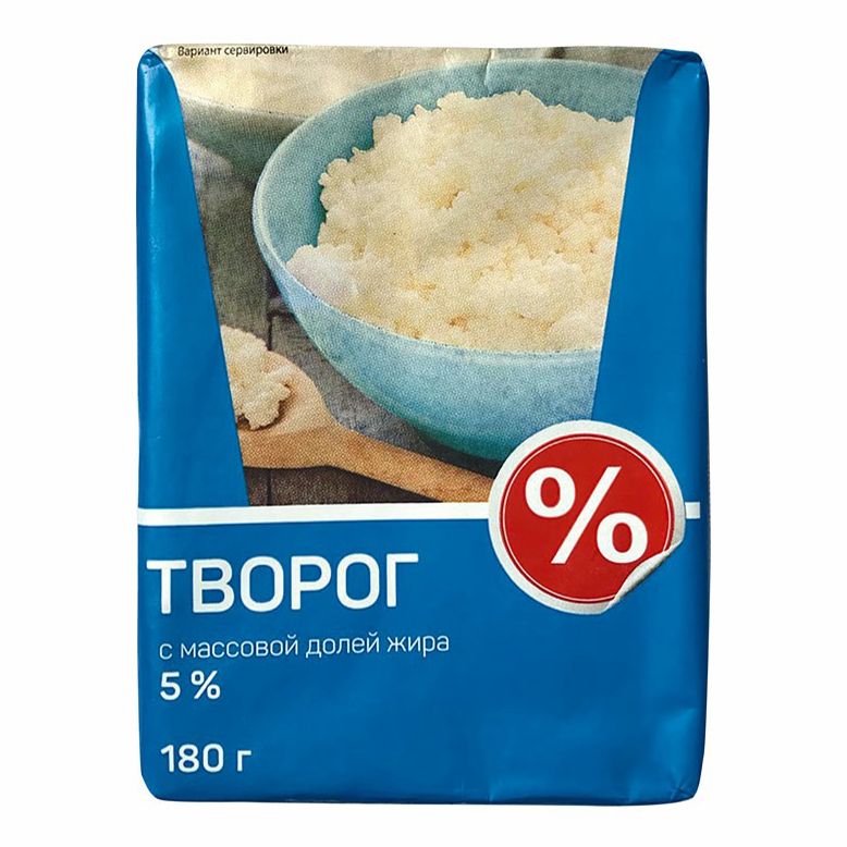 Творог % 180 г