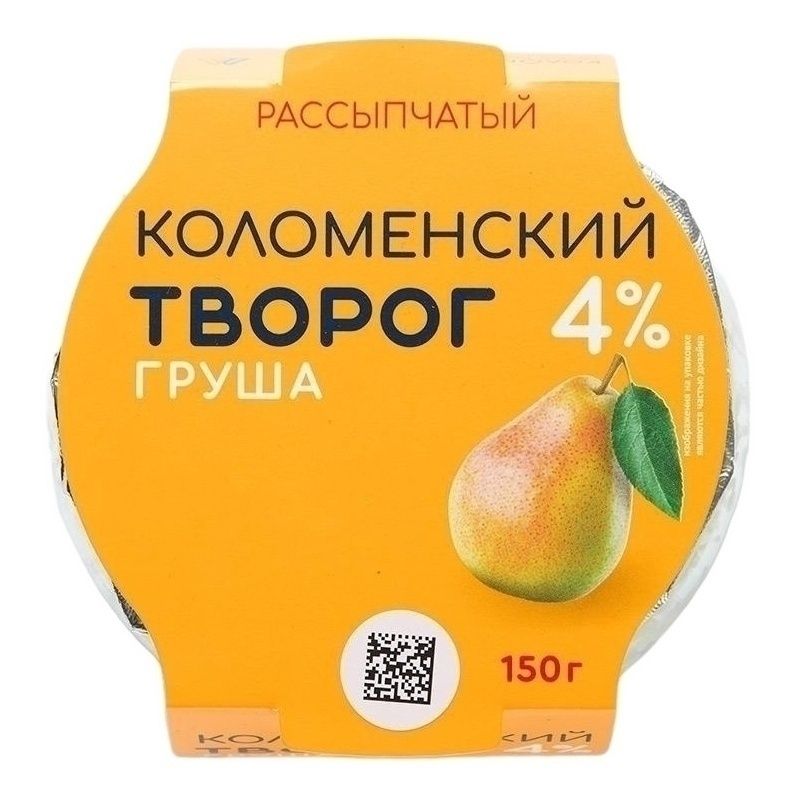 Коломенское 150 г