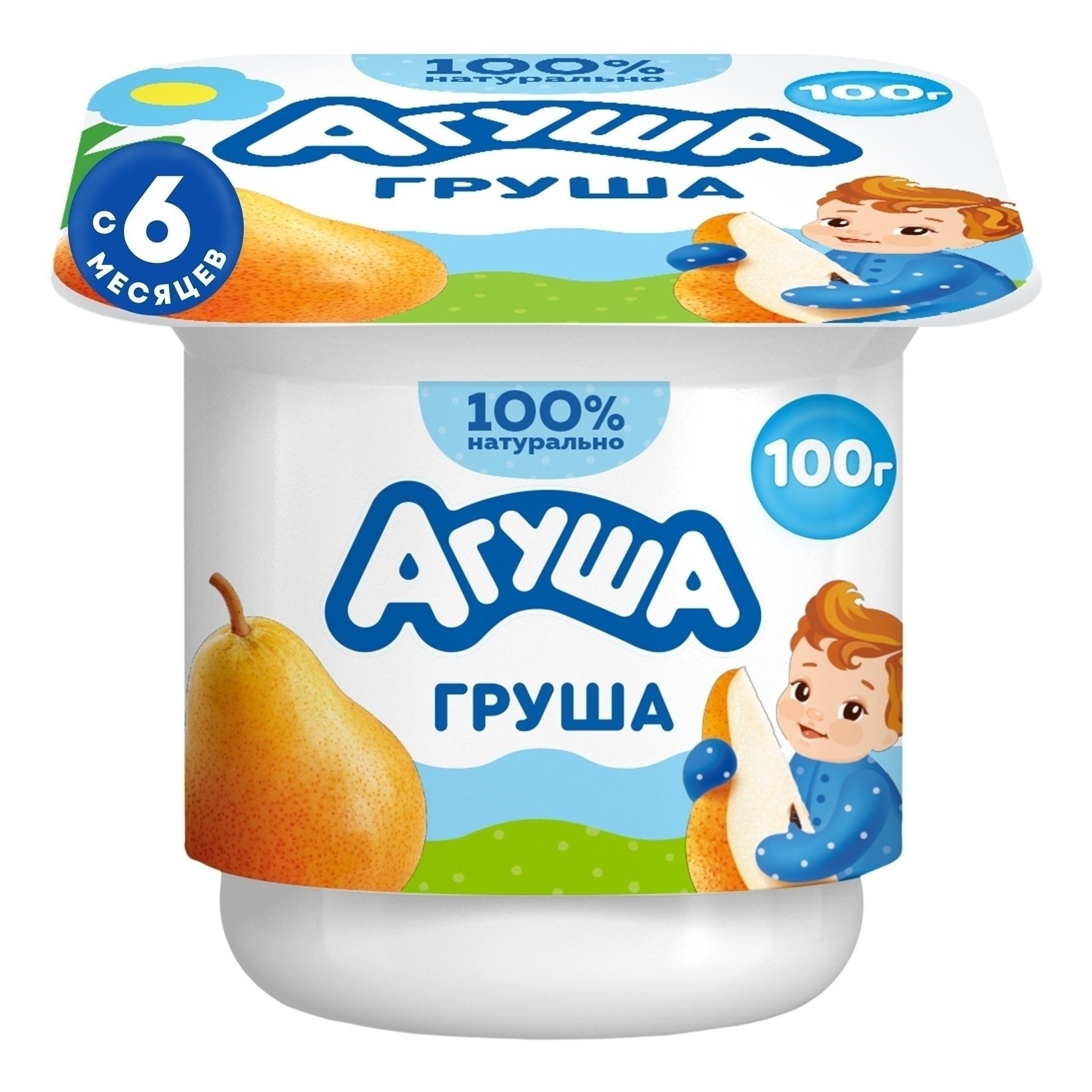 Творог