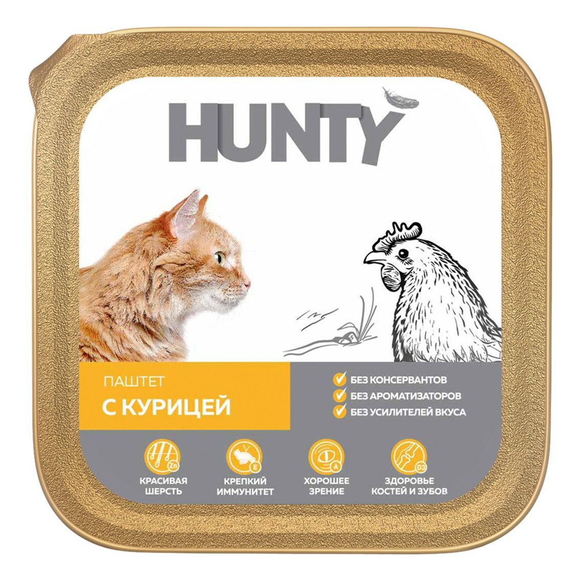 Hunty 100 г