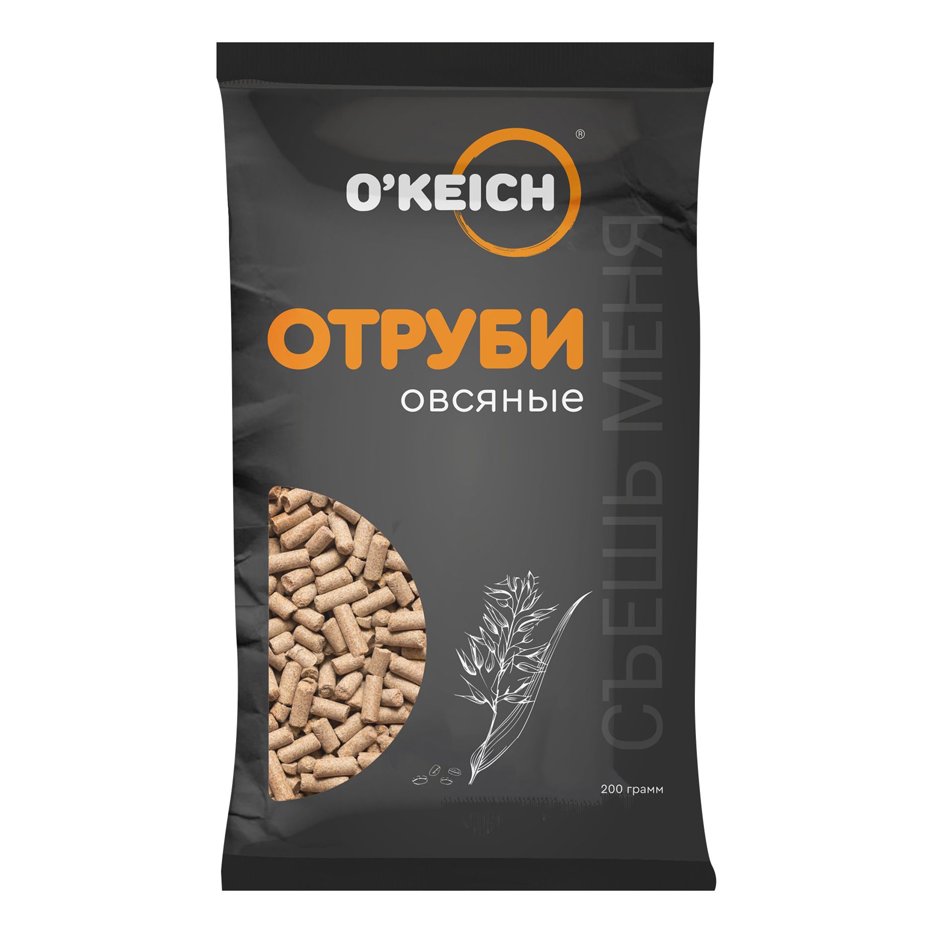 Отруби O'Keich 200 г