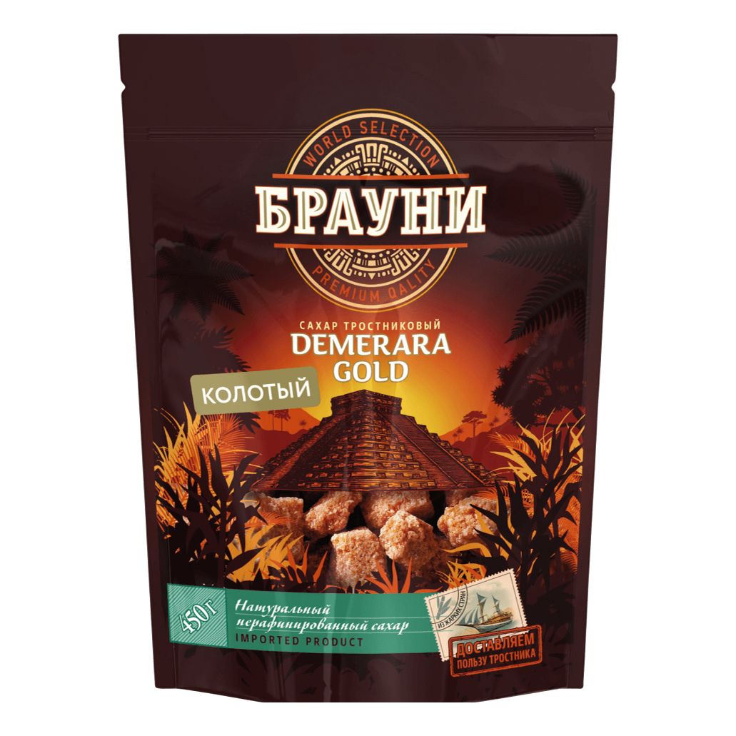 Сахар тростниковый Брауни 450 г