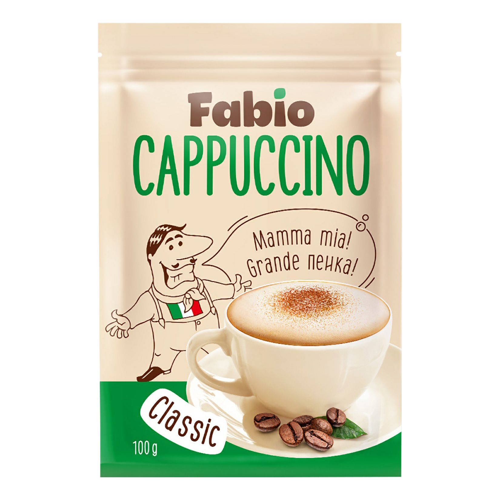 Растворимый кофе Fabio 100 г