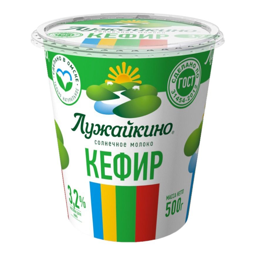 Кефир Лужайкино 0,5 л