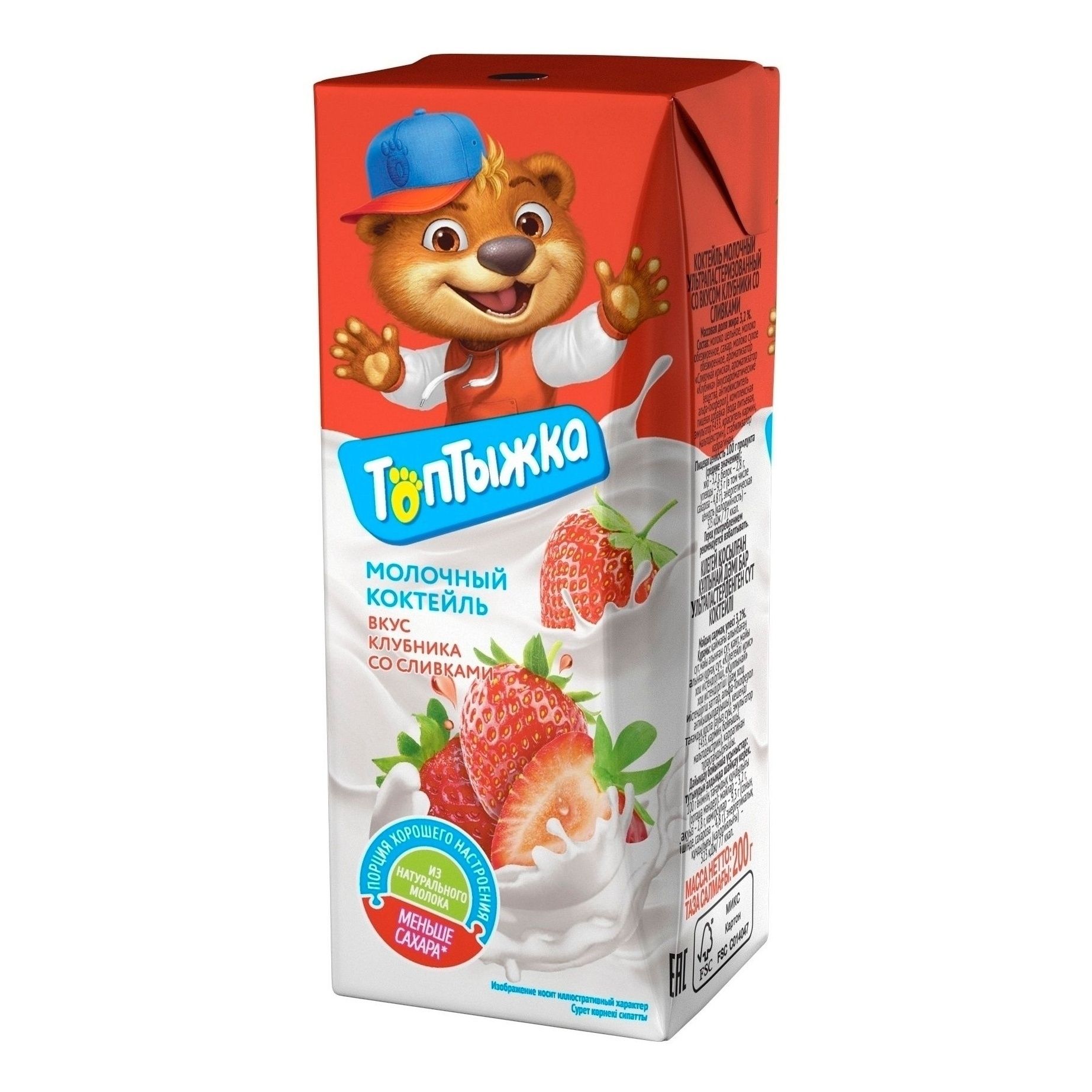 Топтыжка 200 мл
