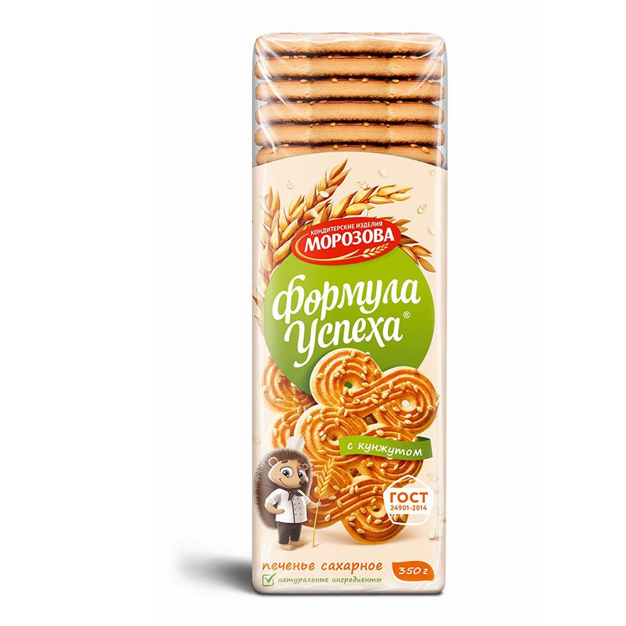 Печенье Кондитерские изделия Морозова 350 г