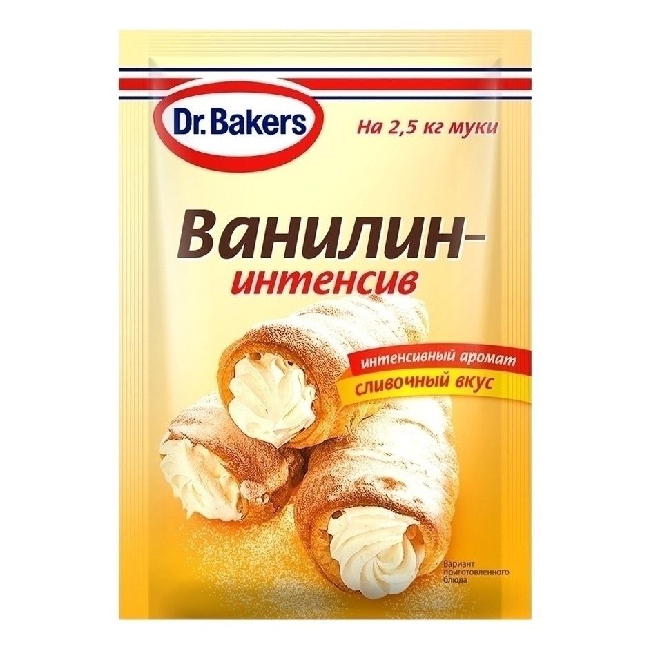 Ванильный сахар Dr.Bakers 2 г