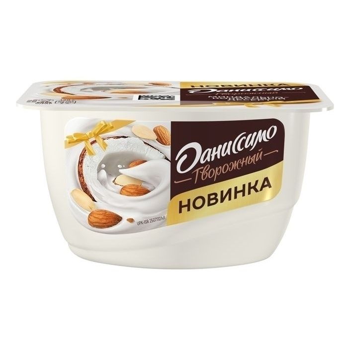 Даниссимо 130 г