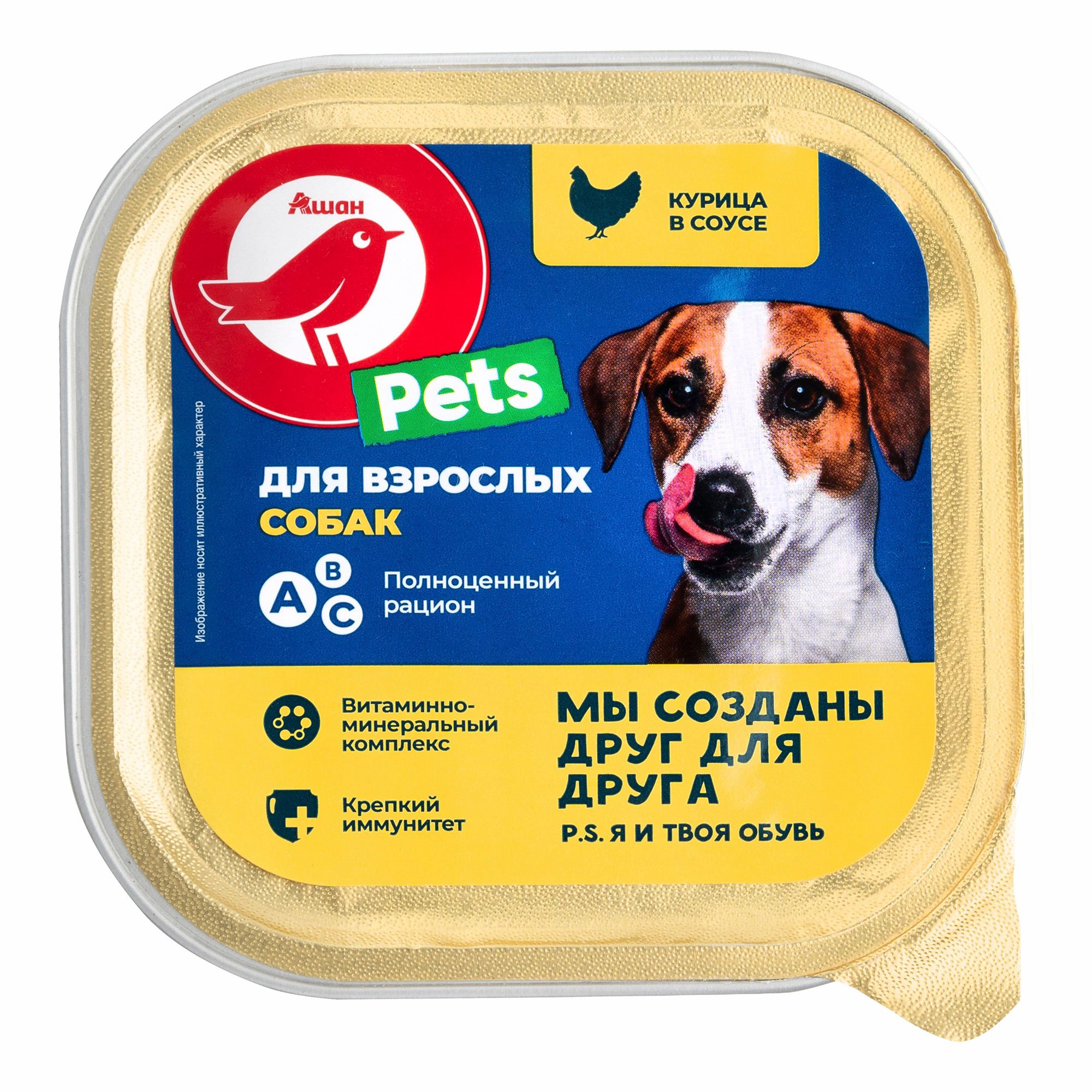 АШАН Красная птица 300 г