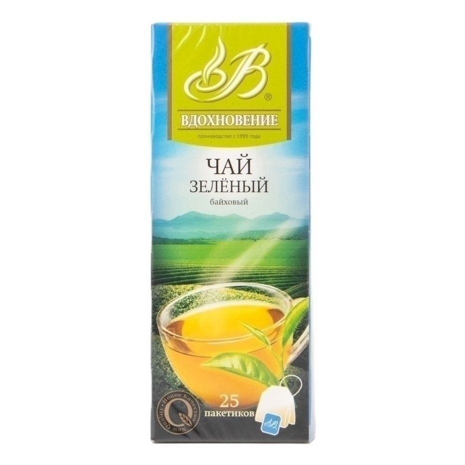 Зеленый чай Вдохновение в пакетиках 50 г