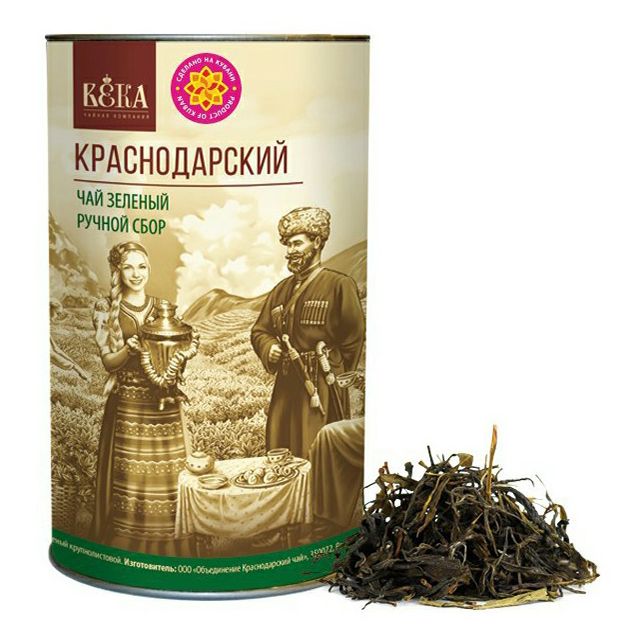 Зеленый чай Чайная мастерская Века листовой 60 г