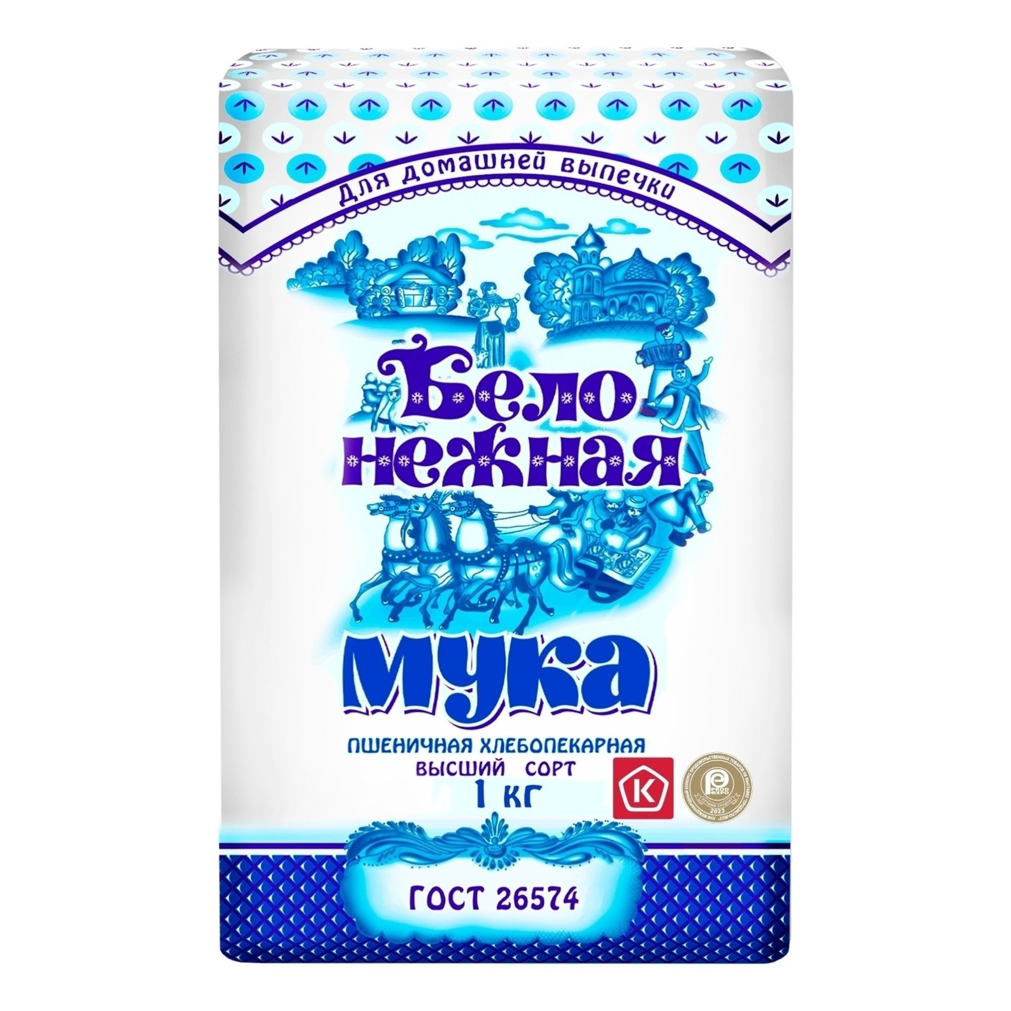 Мука Бело-нежная 1 кг